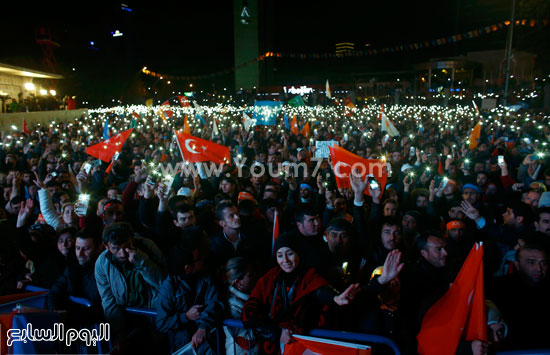 اليوم السابع -11 -2015