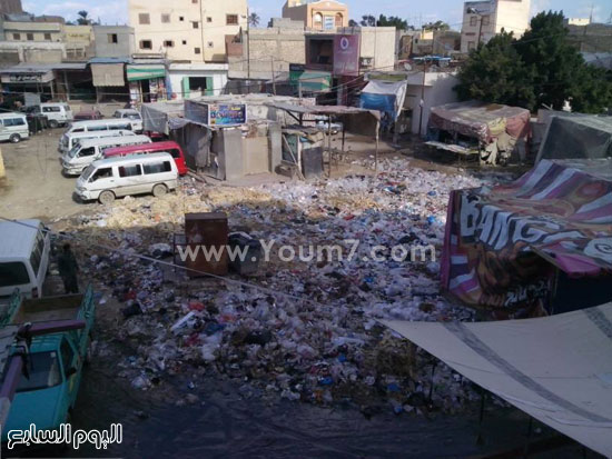 اليوم السابع -11 -2015