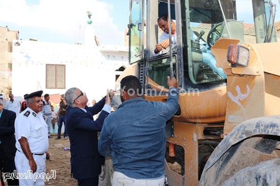 اليوم السابع -11 -2015