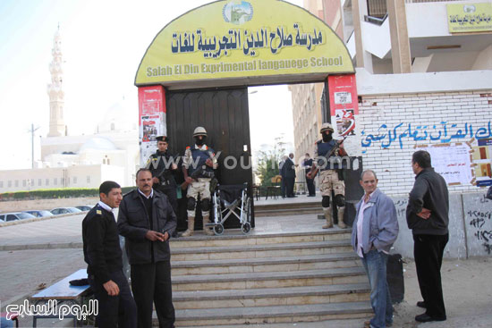 اليوم السابع -11 -2015