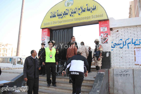 اليوم السابع -11 -2015