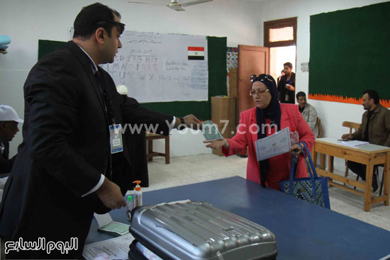 اليوم السابع -11 -2015