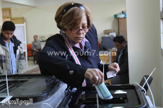 اليوم السابع -11 -2015