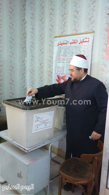 اليوم السابع -11 -2015