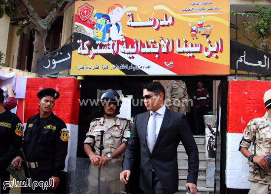 اليوم السابع -11 -2015