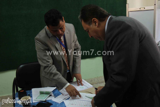 اليوم السابع -11 -2015