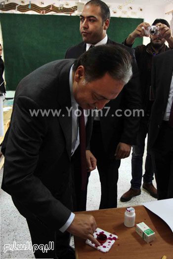 اليوم السابع -11 -2015