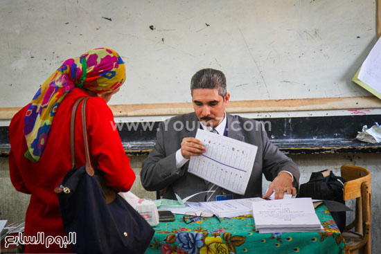 اليوم السابع -11 -2015