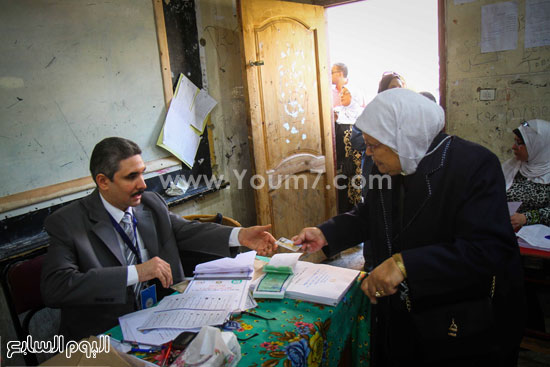 اليوم السابع -11 -2015