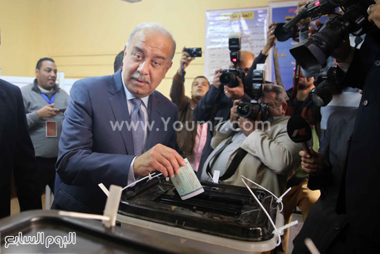 اليوم السابع -11 -2015