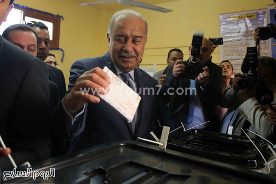 اليوم السابع -11 -2015