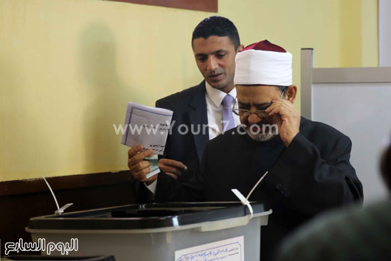 اليوم السابع -11 -2015