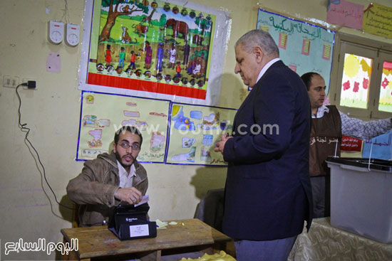 اليوم السابع -11 -2015