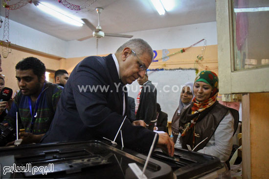 اليوم السابع -11 -2015