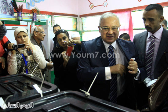 اليوم السابع -11 -2015