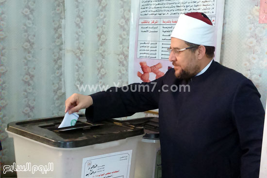 اليوم السابع -11 -2015