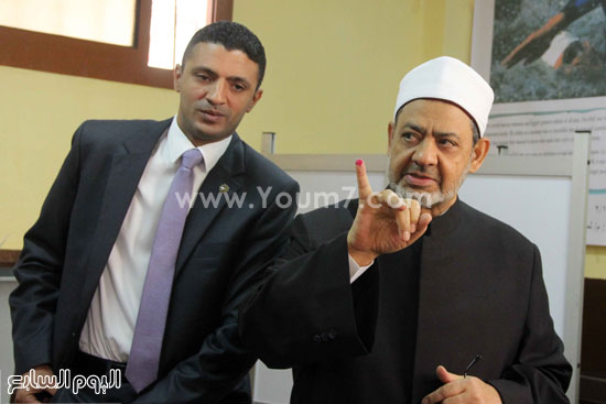 اليوم السابع -11 -2015