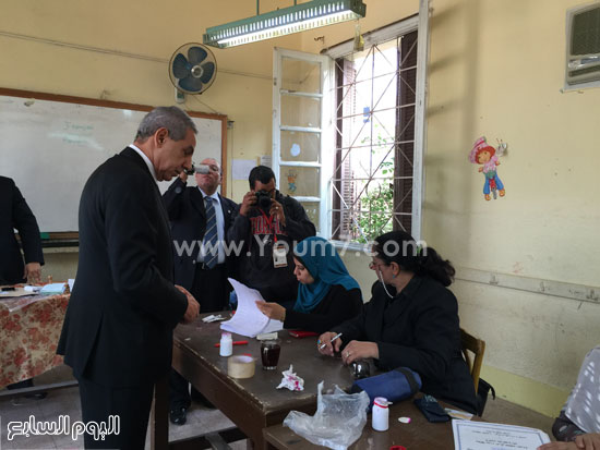 اليوم السابع -11 -2015