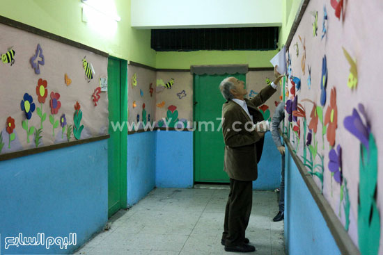 اليوم السابع -11 -2015