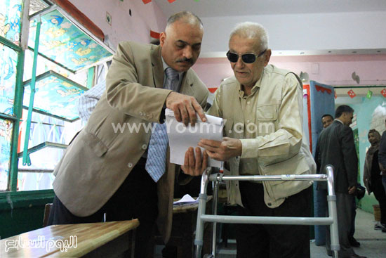 اليوم السابع -11 -2015