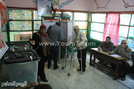 اليوم السابع -11 -2015