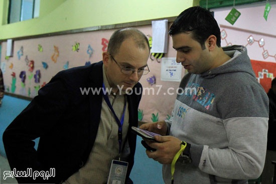 اليوم السابع -11 -2015