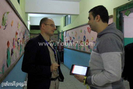 اليوم السابع -11 -2015