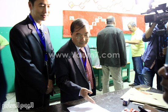 اليوم السابع -11 -2015