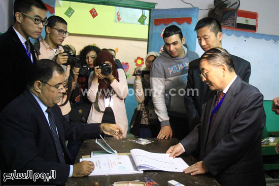 اليوم السابع -11 -2015