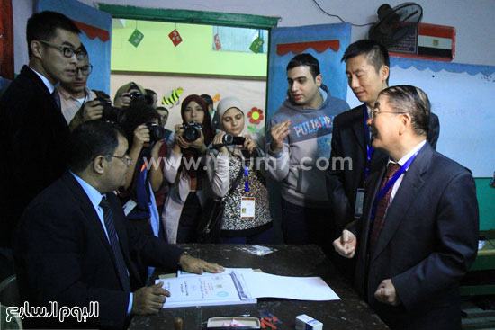 اليوم السابع -11 -2015