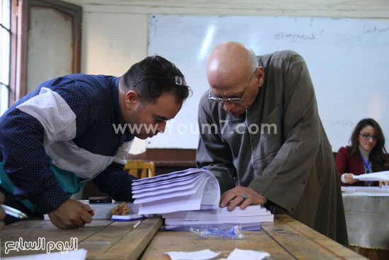 اليوم السابع -11 -2015