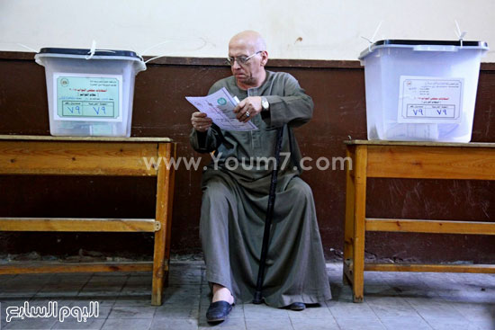 اليوم السابع -11 -2015