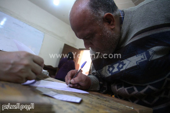 اليوم السابع -11 -2015