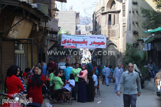 اليوم السابع -11 -2015