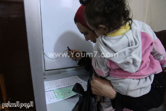 اليوم السابع -11 -2015