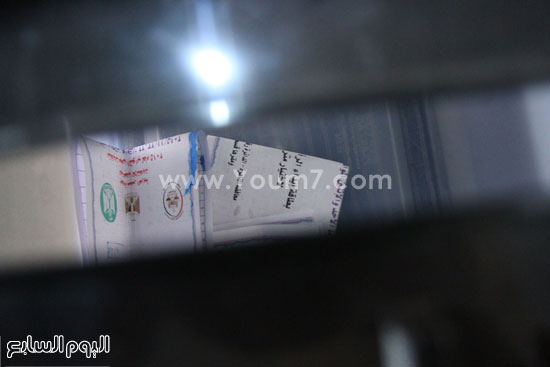 اليوم السابع -11 -2015