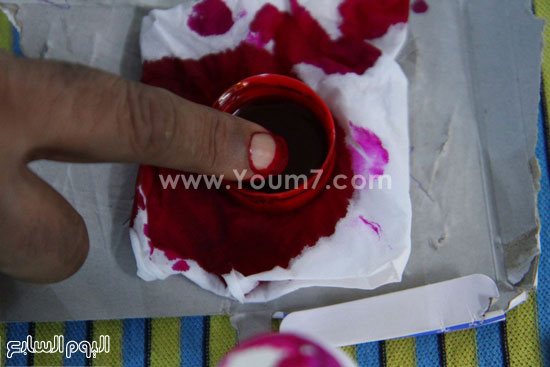 اليوم السابع -11 -2015