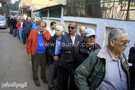 اليوم السابع -11 -2015