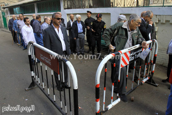 اليوم السابع -11 -2015