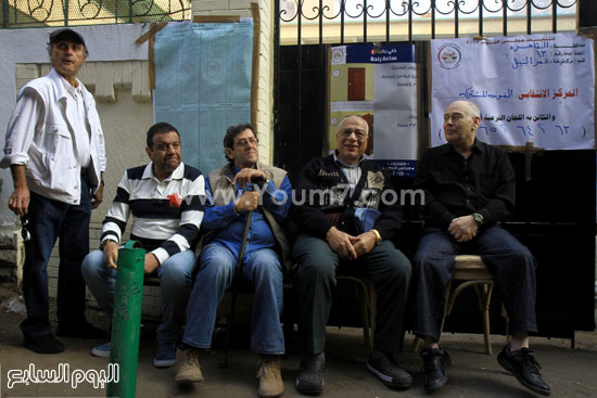 اليوم السابع -11 -2015