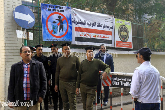 اليوم السابع -11 -2015