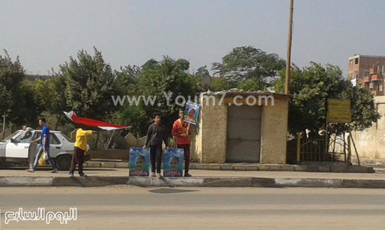 اليوم السابع -11 -2015