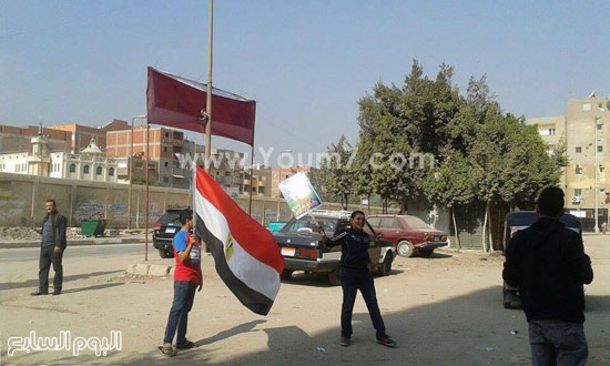 اليوم السابع -11 -2015