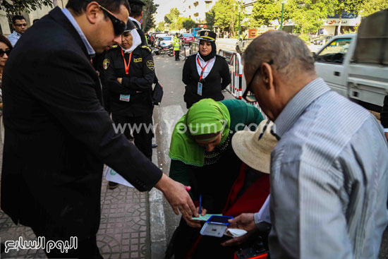 اليوم السابع -11 -2015