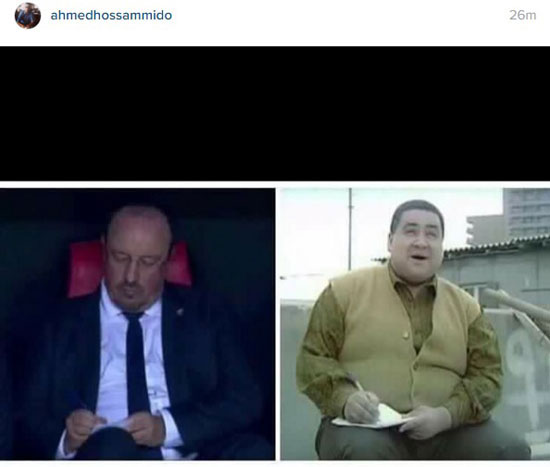 اليوم السابع -11 -2015