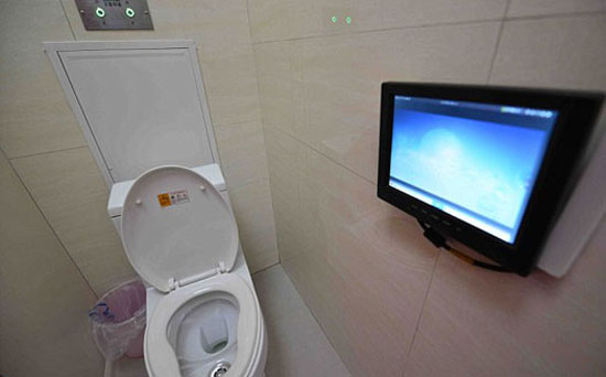  شاشات العرض بالمراحيض الصينية -اليوم السابع -11 -2015
