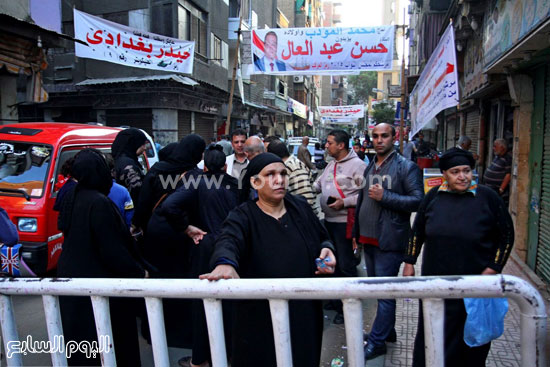 اليوم السابع -11 -2015