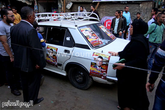 اليوم السابع -11 -2015