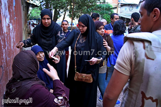 اليوم السابع -11 -2015