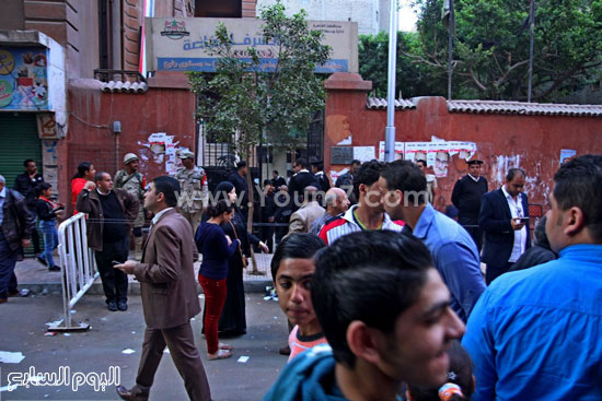 اليوم السابع -11 -2015